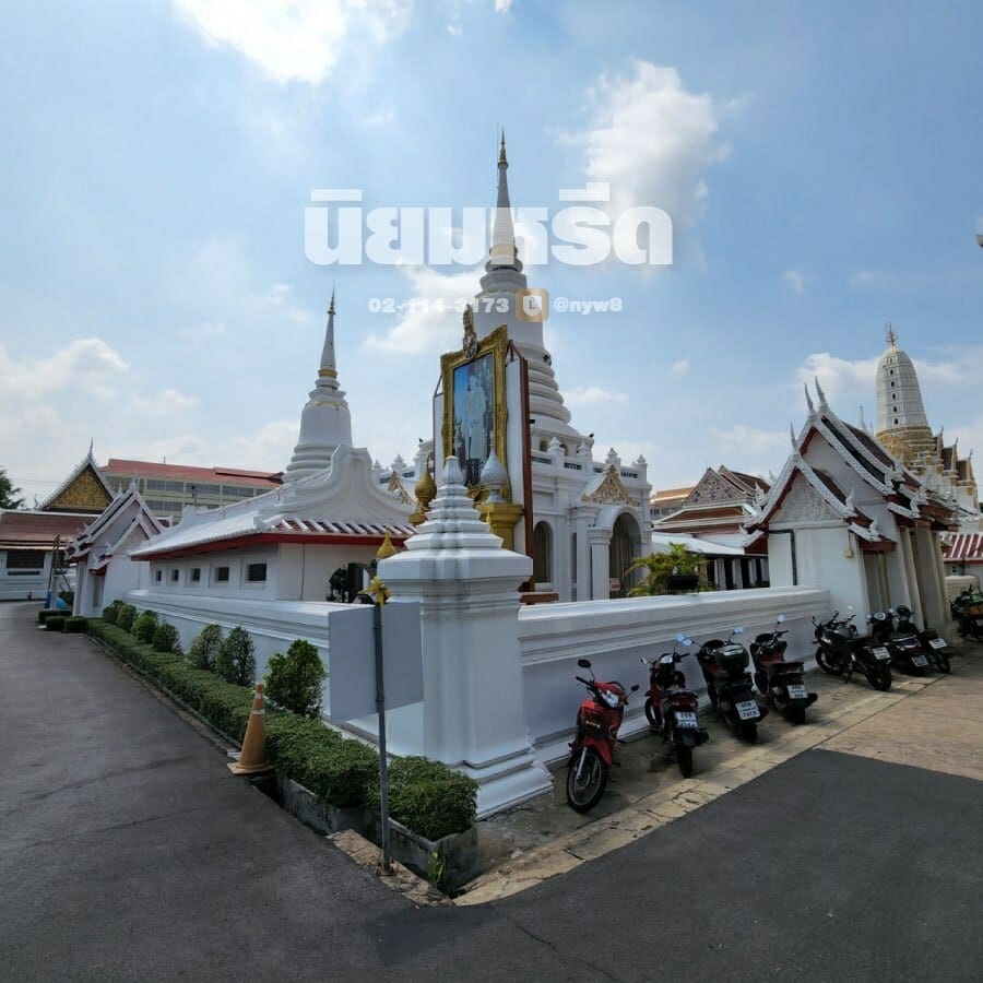 พวงหรีดวัดพิชยญาติการาม