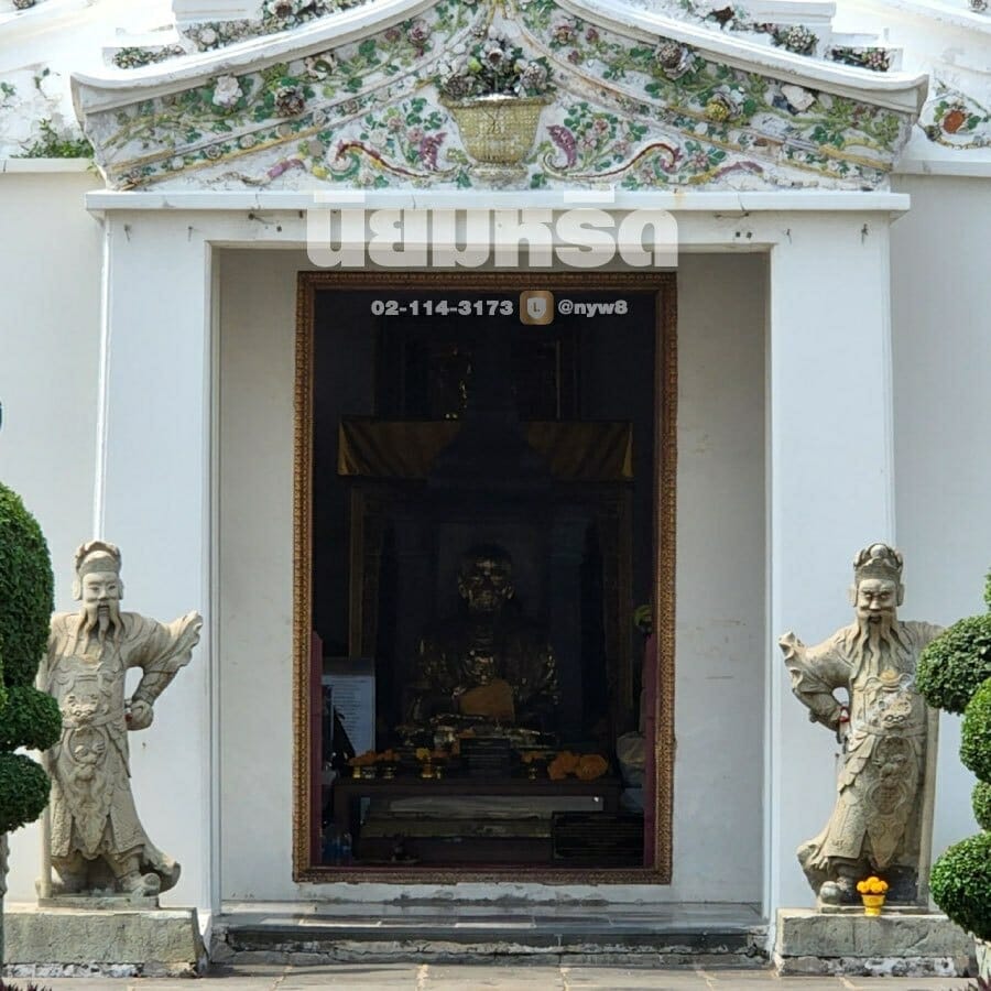 พวงหรีดวัดพิชยญาติการาม
