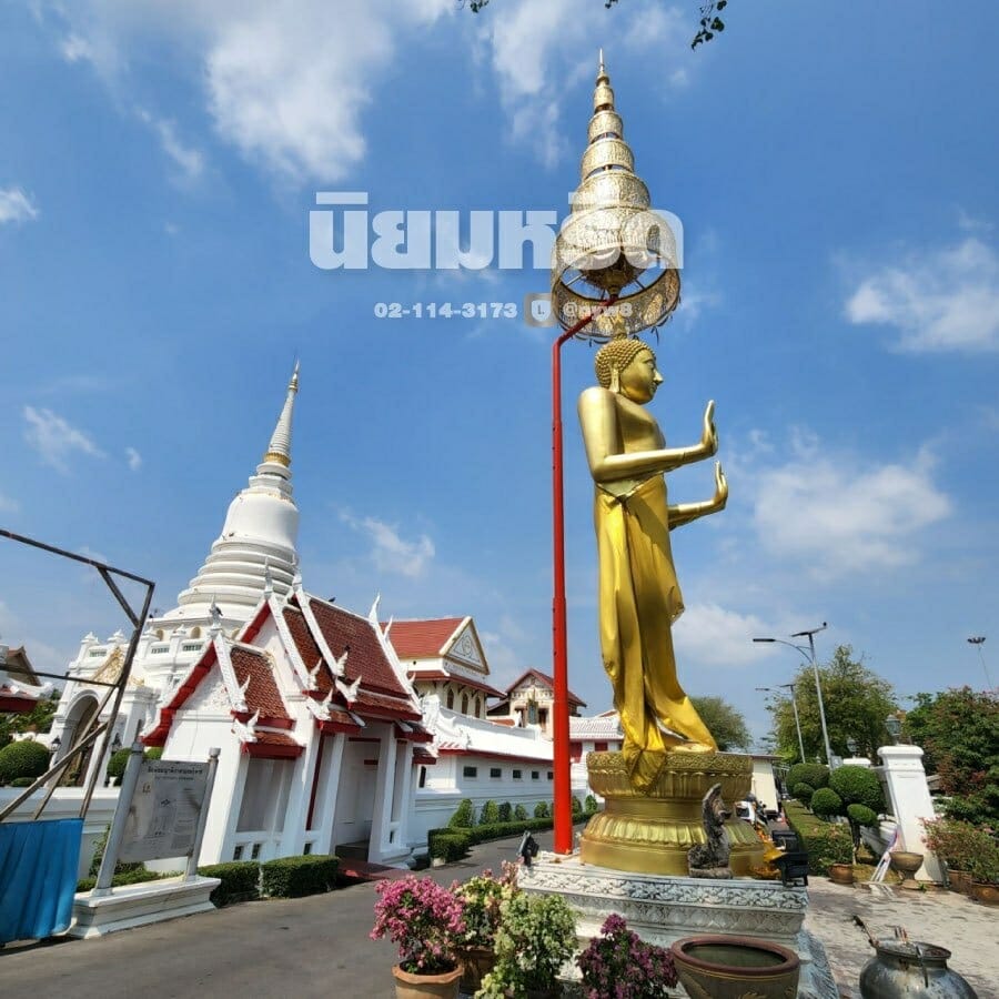 พวงหรีดวัดพิชยญาติการาม