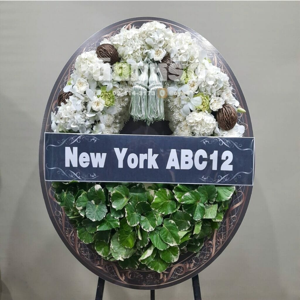 พวงหรีดวัดพุทธบูชา