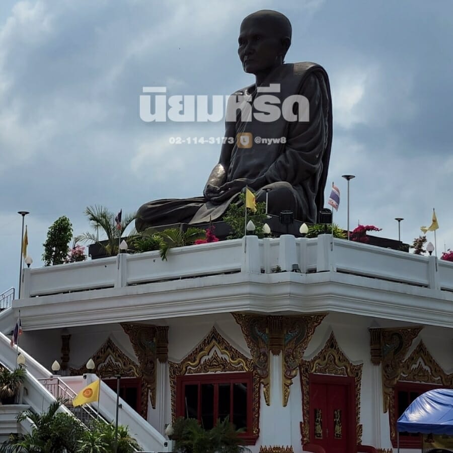 พวงหรีดวัดพุทธบูชา