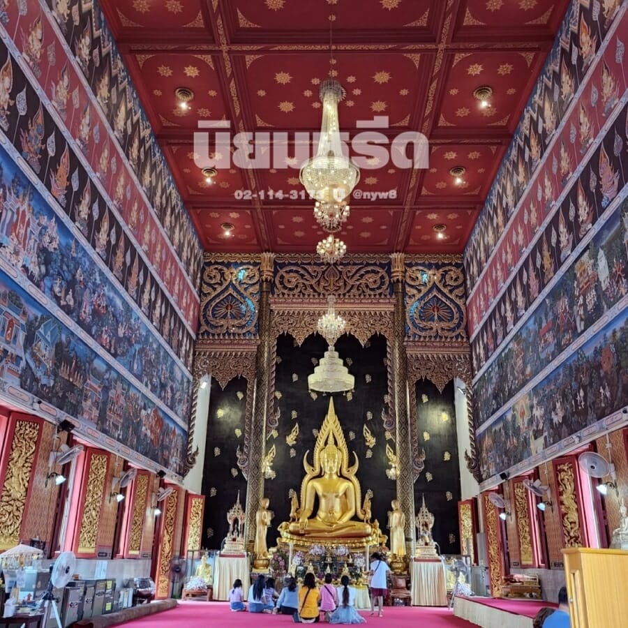 พวงหรีดวัดพุทธบูชา