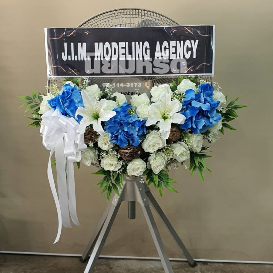 พวงหรีดวัดมกุฏกษัตริยาราม