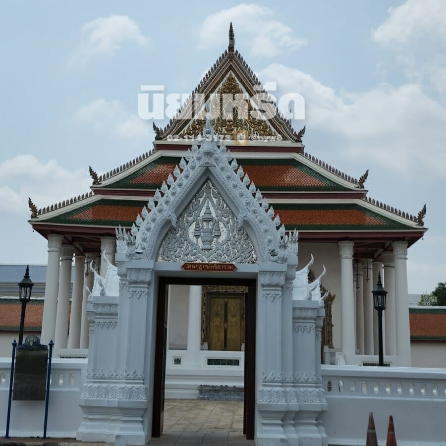 พวงหรีดวัดมกุฏกษัตริยาราม