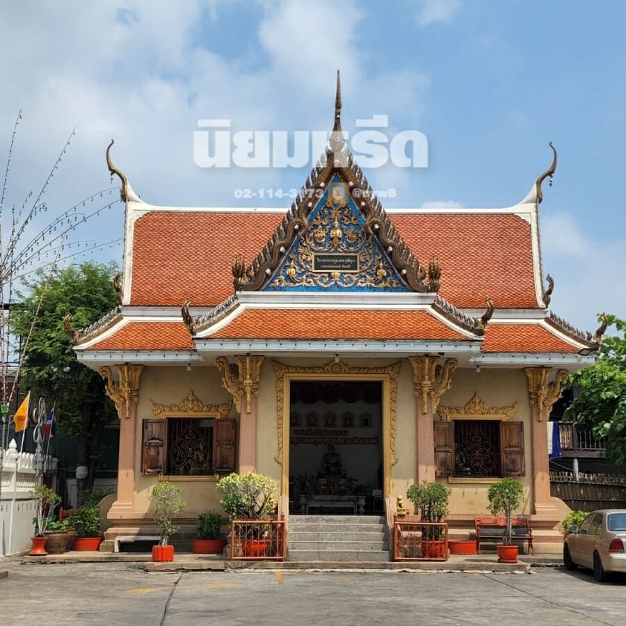 พวงหรีดวัดมงคลวราวราม