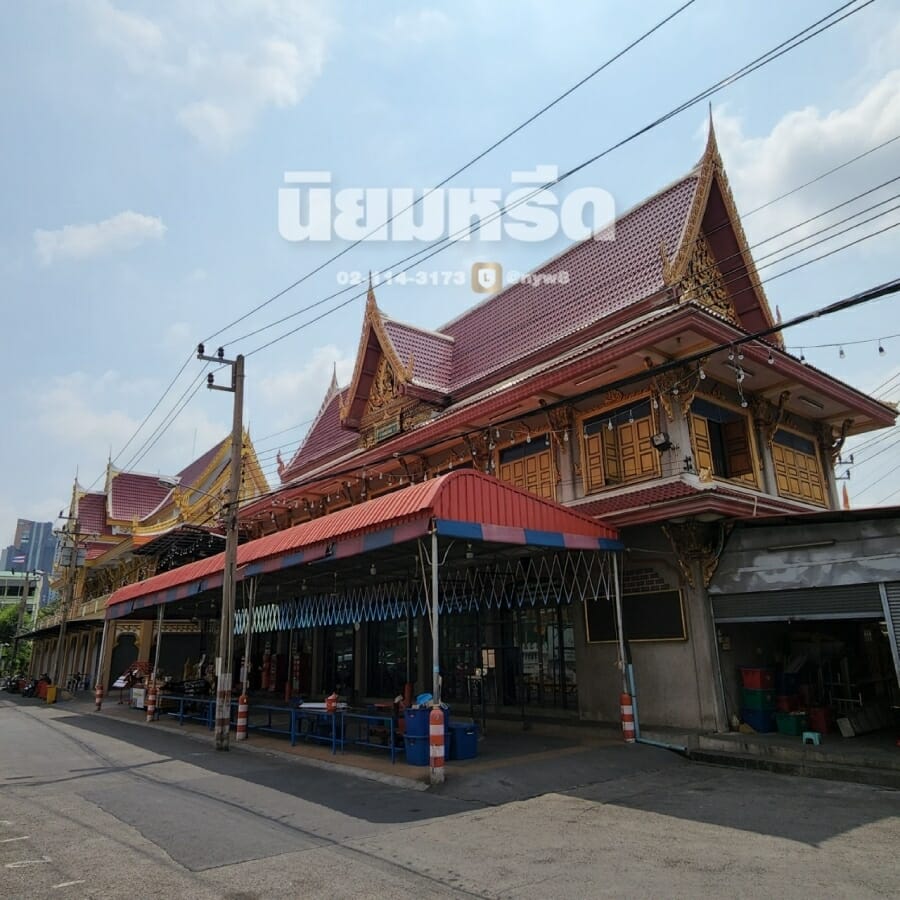 พวงหรีดวัดมงคลวราวราม