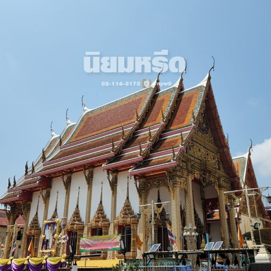 พวงหรีดวัดมงคลวราวราม