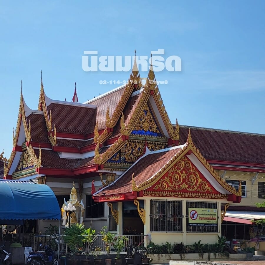 พวงหรีดวัดมะพร้าวเตี้ย