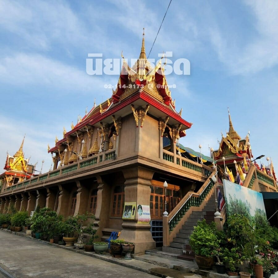 พวงหรีดวัดยายร่ม