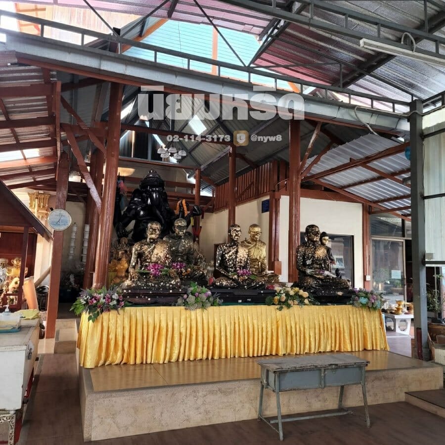 พวงหรีดวัดยายร่ม