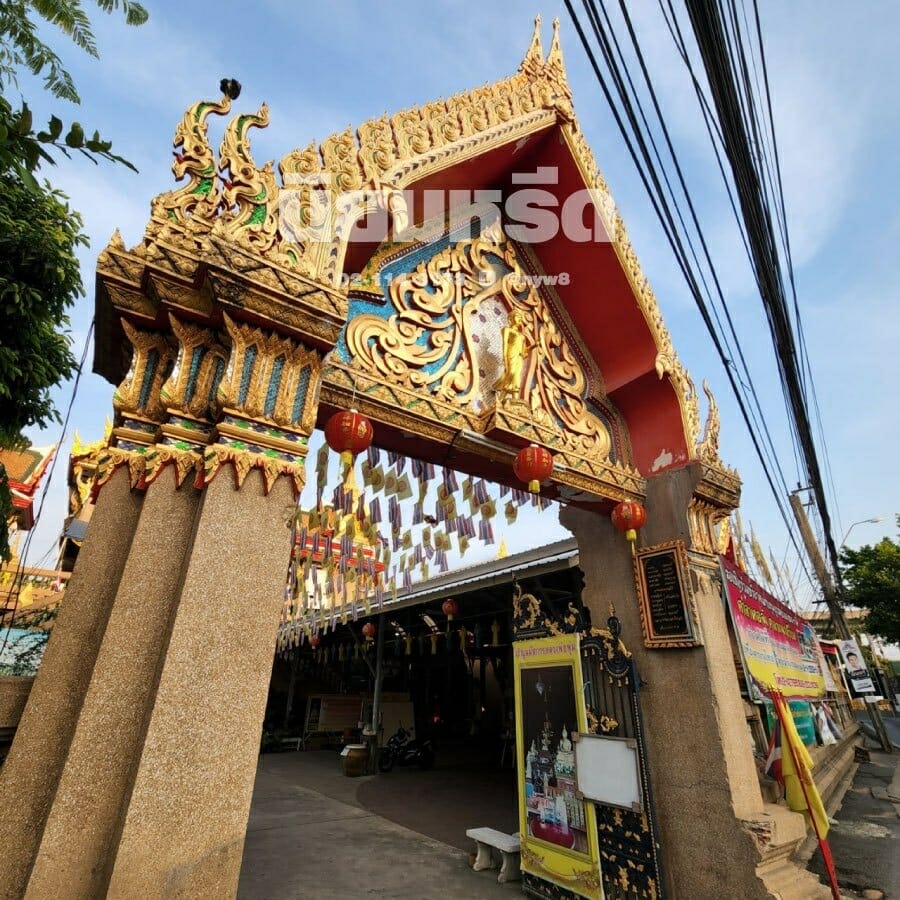 พวงหรีดวัดยายร่ม
