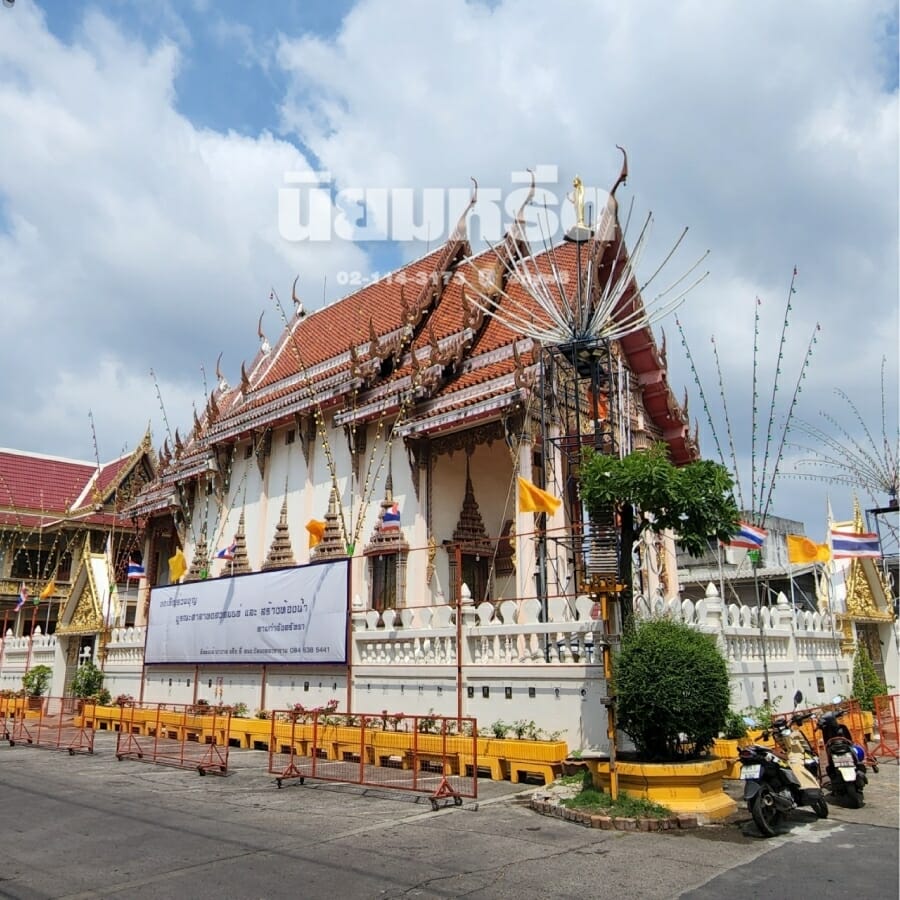 พวงหรีดวัดราชสิงขร
