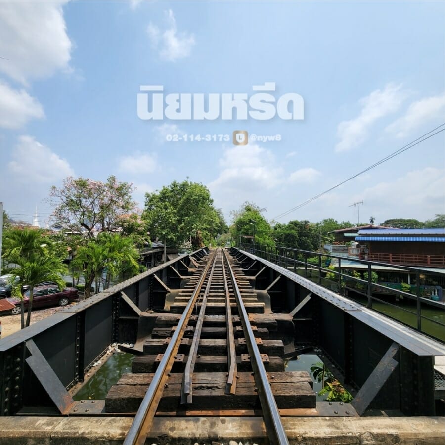 พวงหรีดวัดราชโอรสาราม