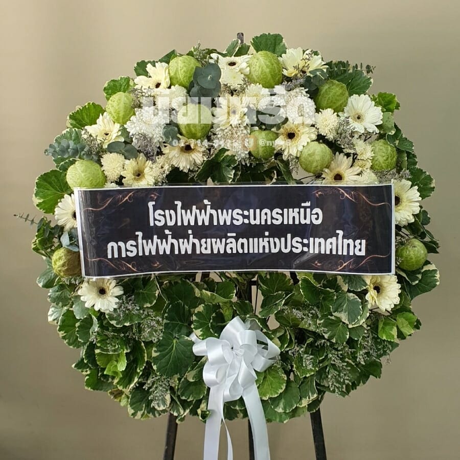 พวงหรีดวัดราษฎร์บูรณะ