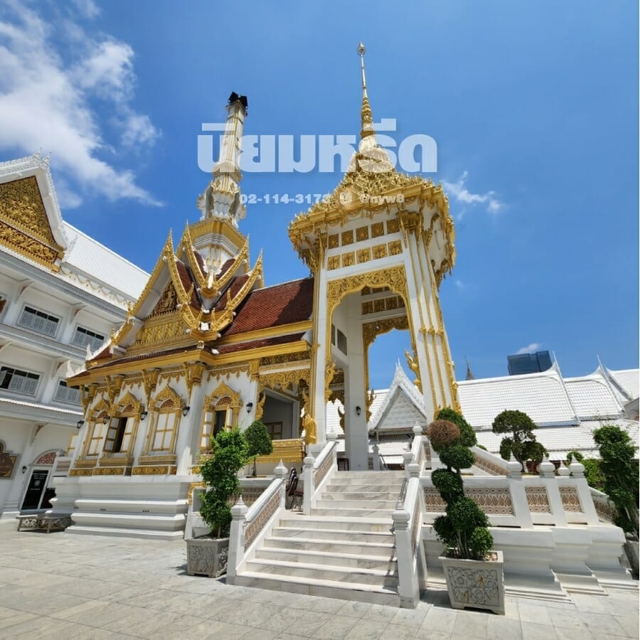 พวงหรีดวัดศรีเอี่ยม