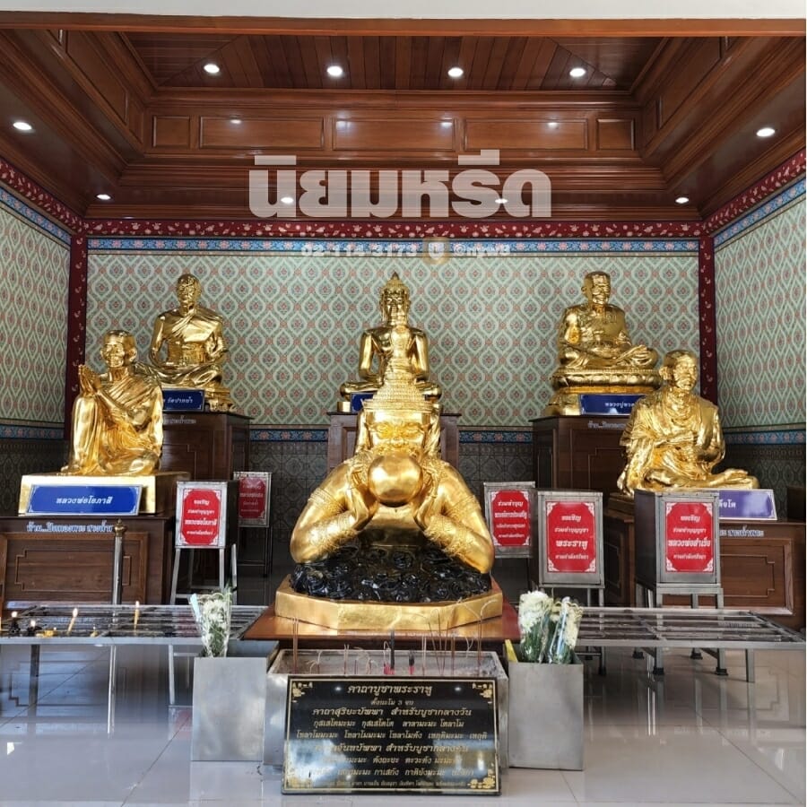 พวงหรีดวัดศรีเอี่ยม