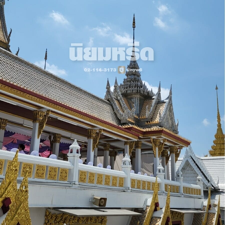 พวงหรีดวัดศรีเอี่ยม