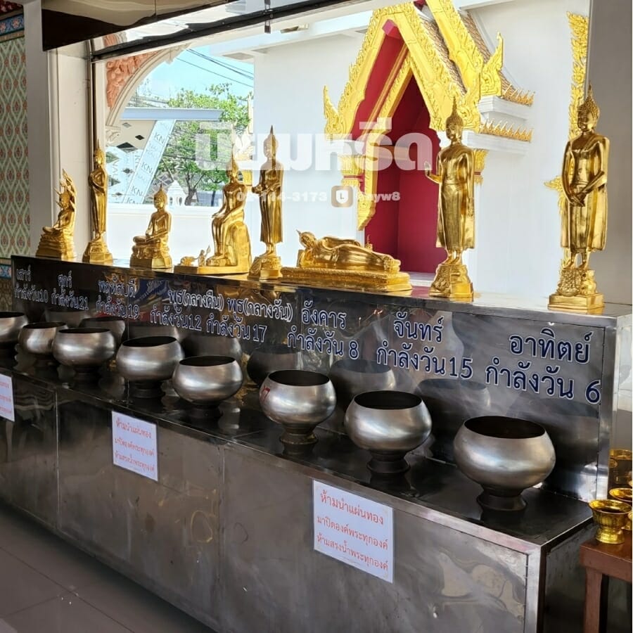 พวงหรีดวัดศรีเอี่ยม