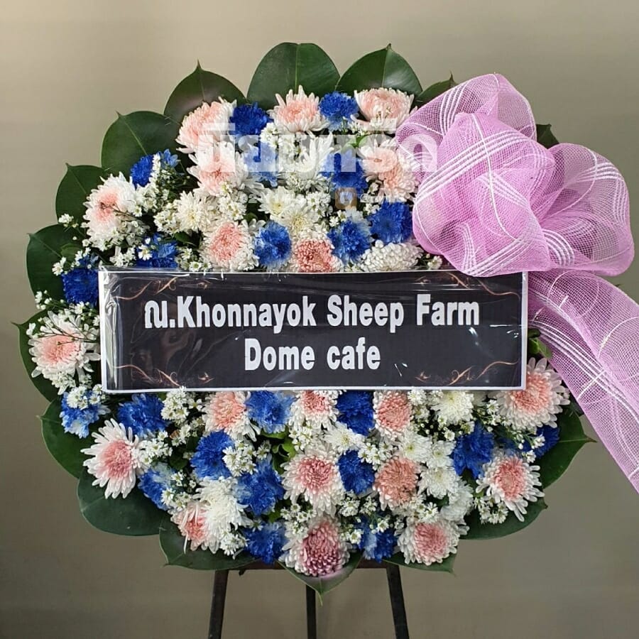 พวงหรีดวัดสน