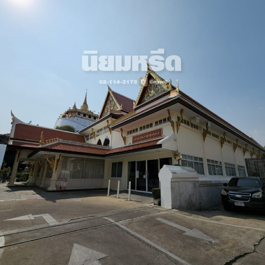 พวงหรีดวัดสระเกศ