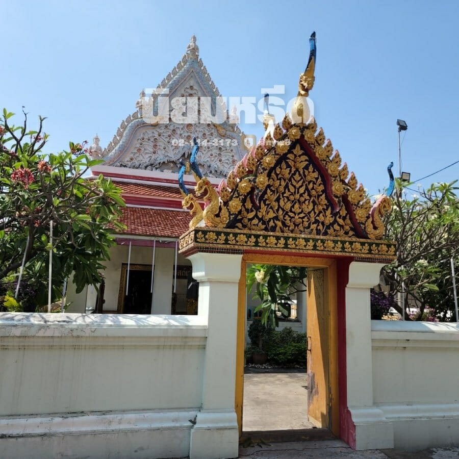 พวงหรีดวัดสิงห์