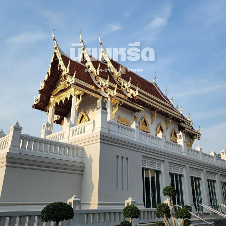 พวงหรีดวัดสีสุก