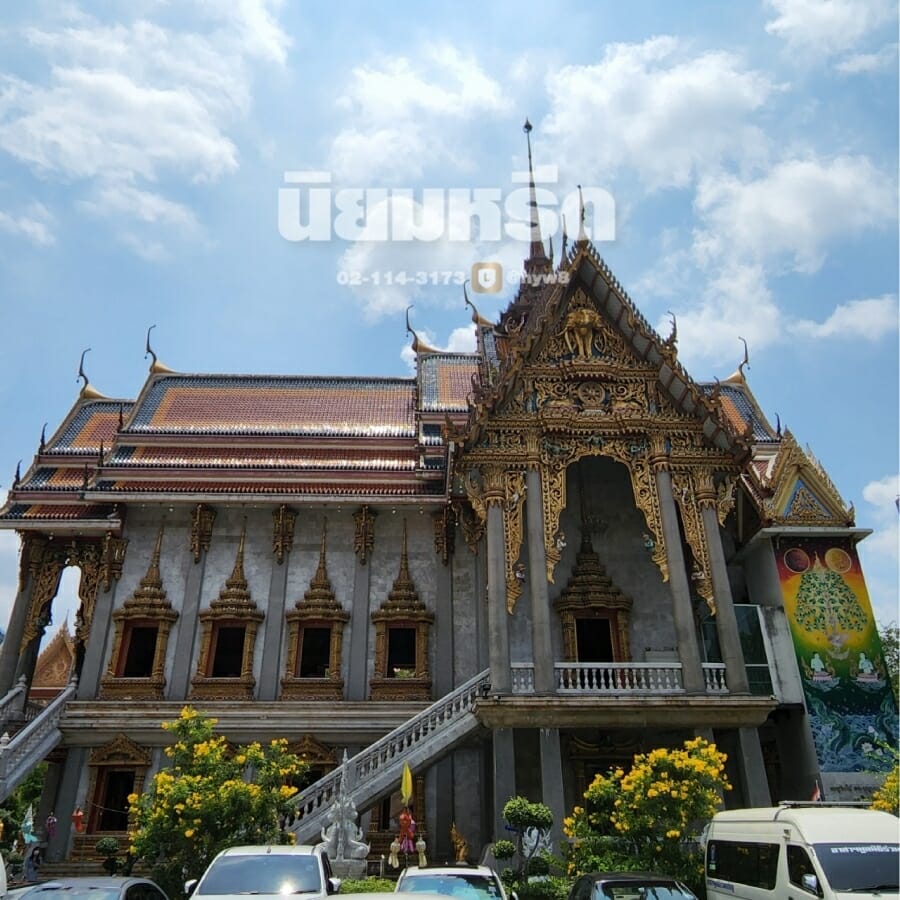 พวงหรีดวัดสุทธิวราราม