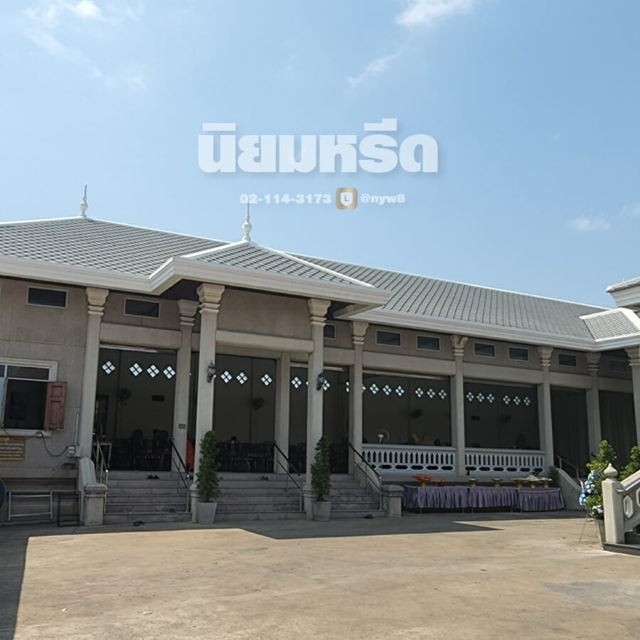 พวงหรีดวัดหนัง