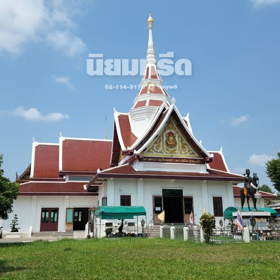 พวงหรีดวัดหนัง