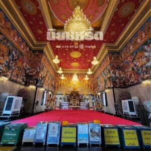 ภาพการส่งพวงหรีดที่วัดหัวลำโพง บางรัก ภาพที่ 6