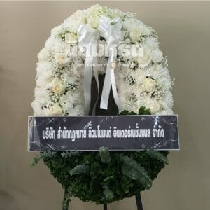 ภาพการส่งพวงหรีดที่วัดหัวลำโพง บางรัก ภาพที่ 10