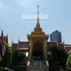 ภาพการส่งพวงหรีดที่วัดหัวลำโพง บางรัก ภาพที่ 9