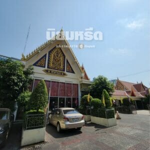 ภาพการส่งพวงหรีดที่วัดหัวลำโพง บางรัก ภาพที่ 8