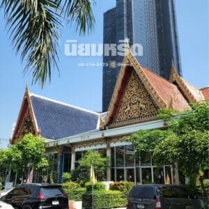 ภาพการส่งพวงหรีดที่วัดหัวลำโพง บางรัก ภาพที่ 7