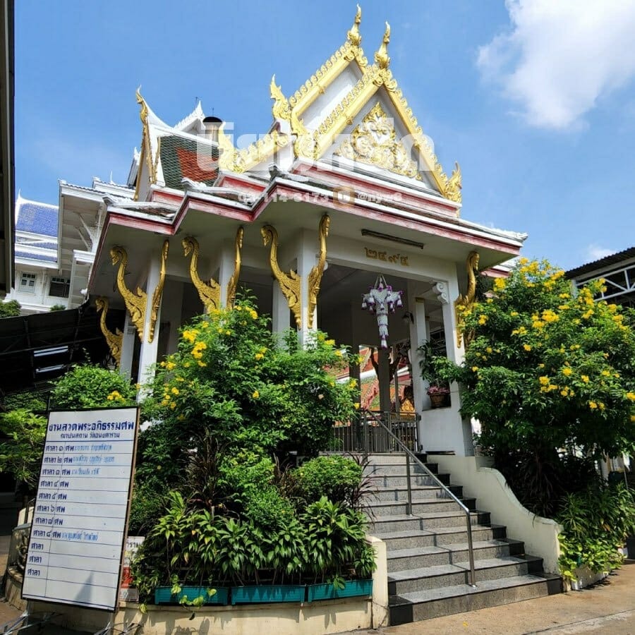 พวงหรีดวัดอนงคาราม