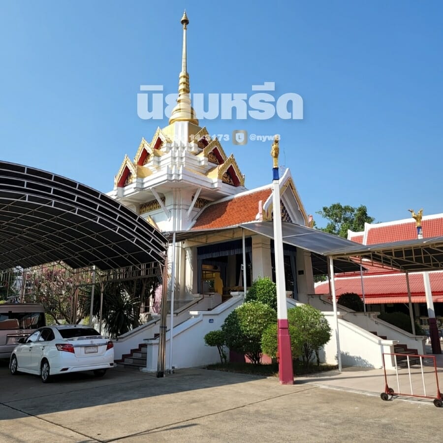 พวงหรีดวัดเครือวัลย์