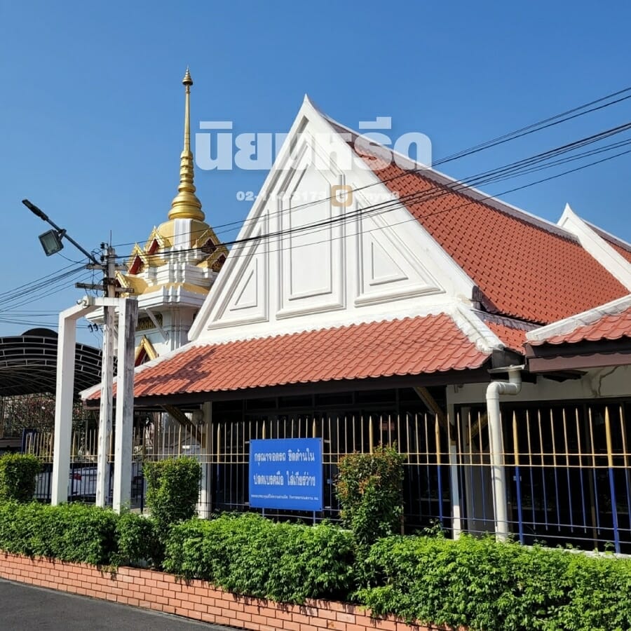 พวงหรีดวัดเครือวัลย์