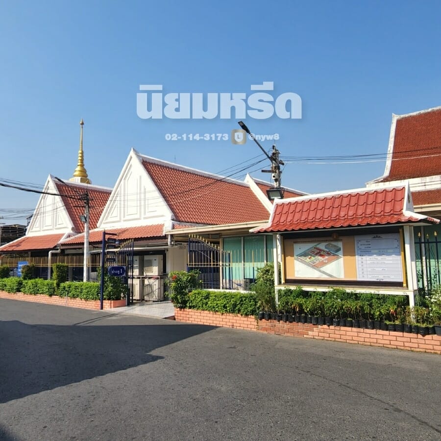 พวงหรีดวัดเครือวัลย์
