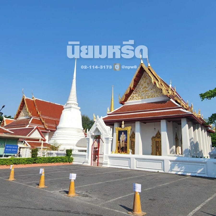 พวงหรีดวัดเครือวัลย์