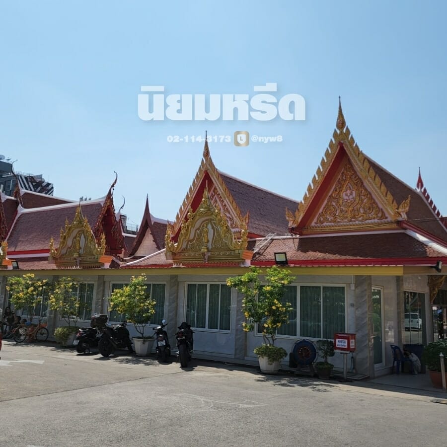 พวงหรีดวัดเทพลีลา