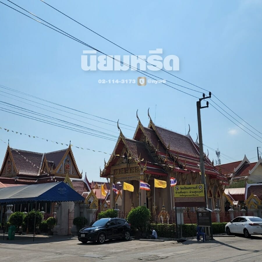 พวงหรีดวัดเลา