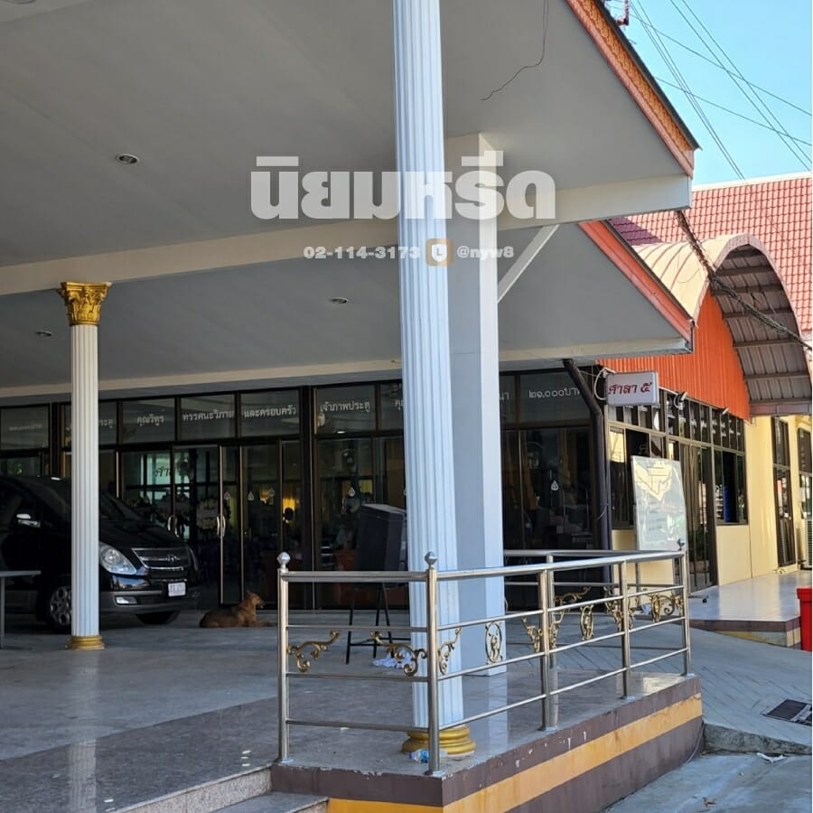 พวงหรีดวัดแก้วจุฬามณี