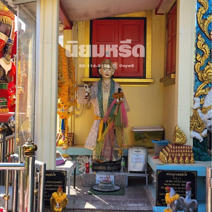 พวงหรีดวัดแก้วจุฬามณี