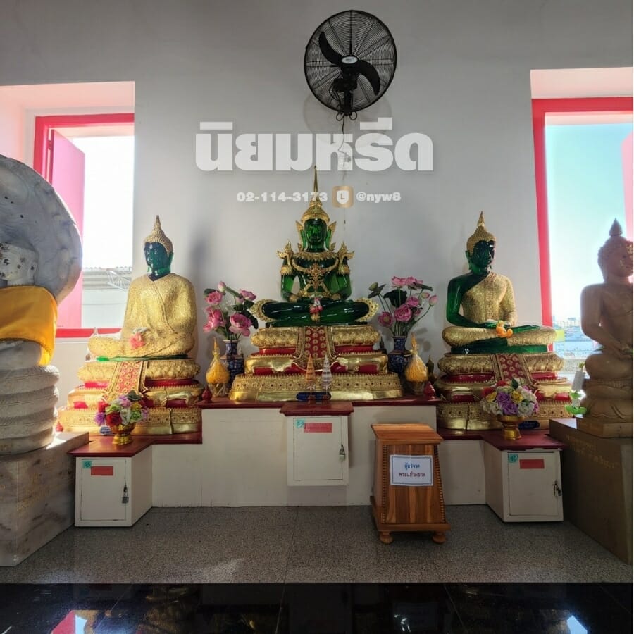 พวงหรีดวัดแก้วจุฬามณี