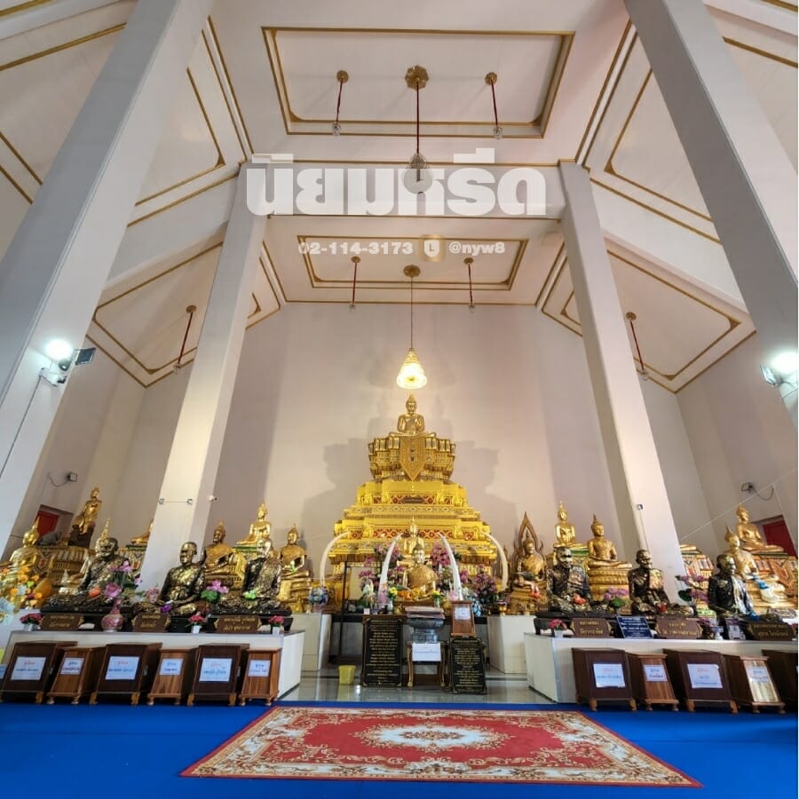 พวงหรีดวัดแก้วจุฬามณี