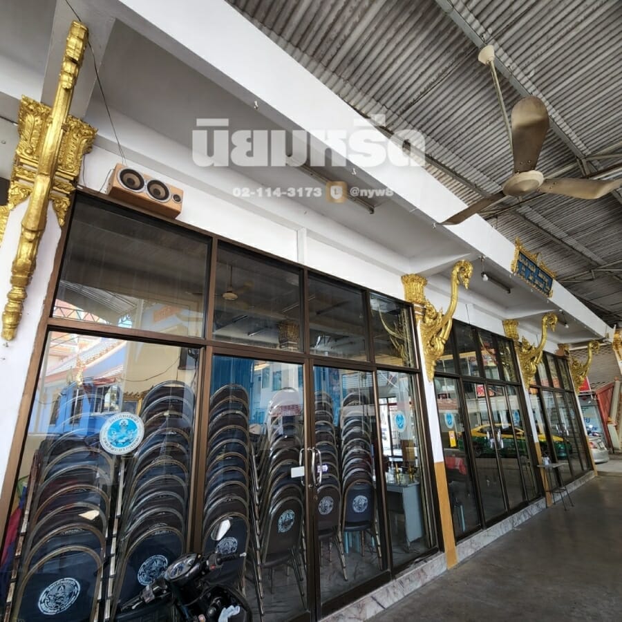 พวงหรีดวัดแก้วแจ่มฟ้า