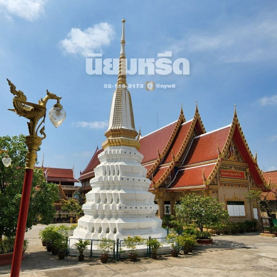 พวงหรีดวัดแก้วไพฑูรย์