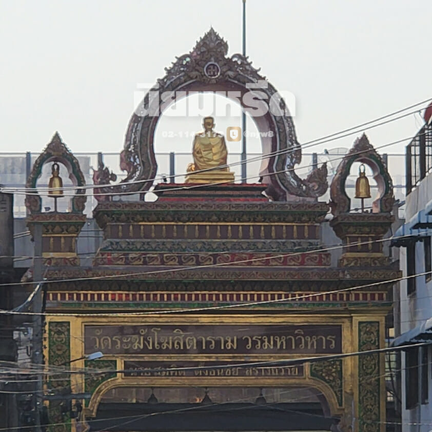 พวงหรีดวัดระฆัง