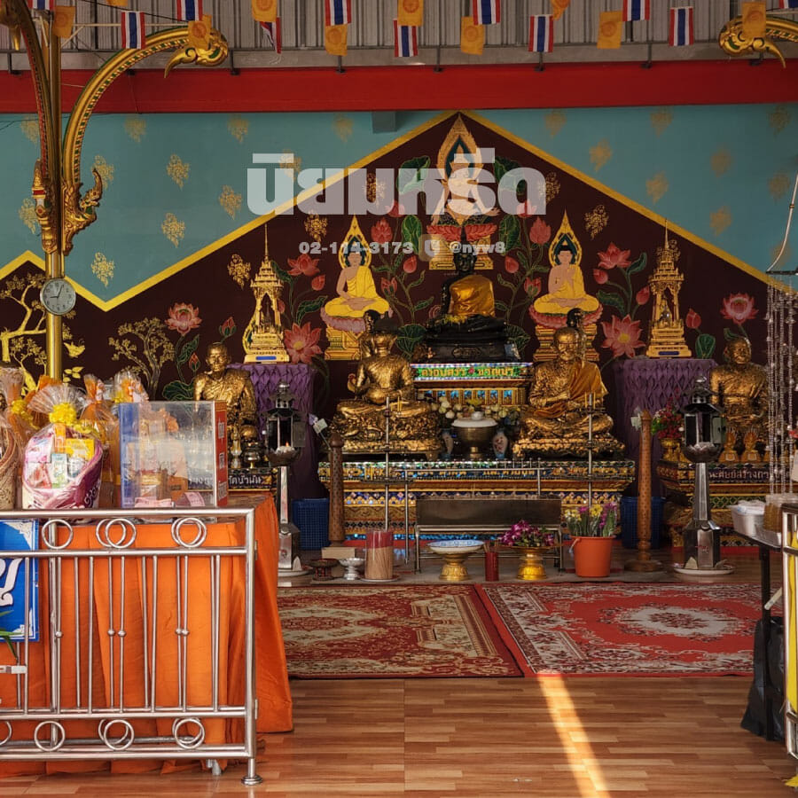 พวงหรีดวัดบัวผัน