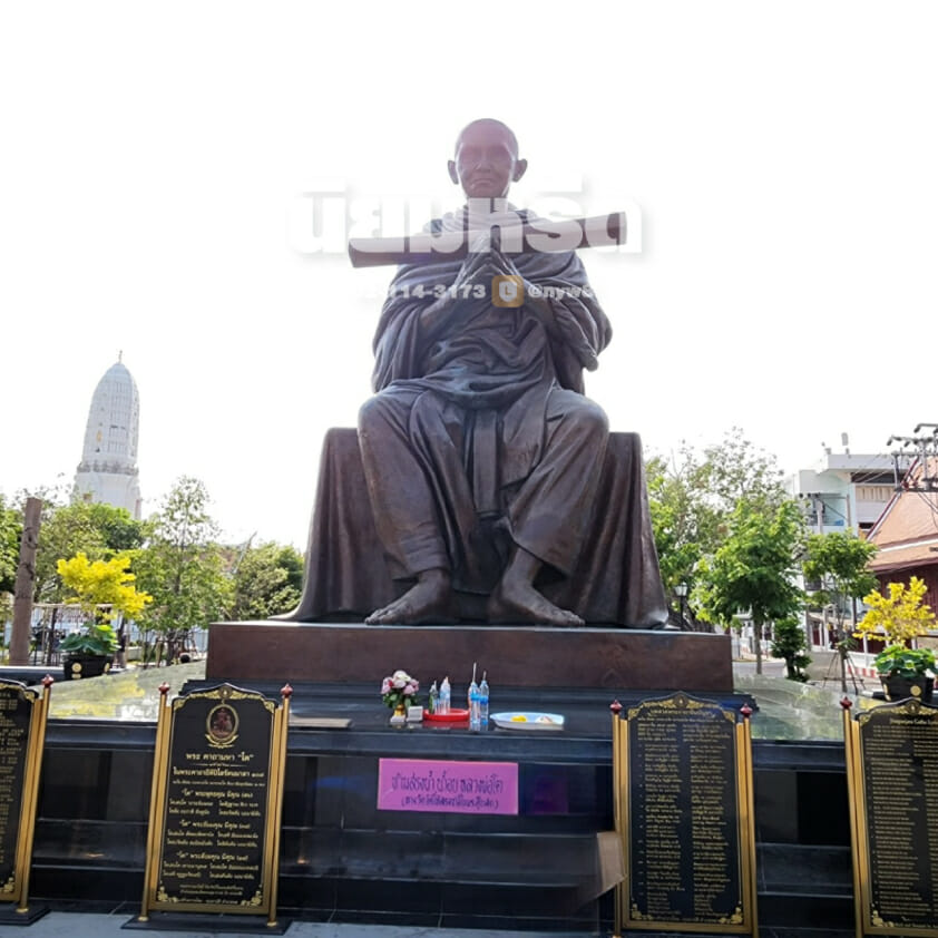 พวงหรีดวัดระฆัง